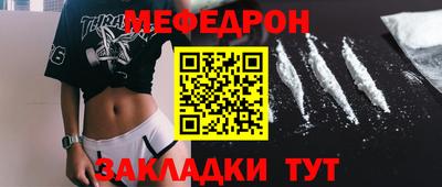 гашик Ливны
