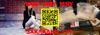 амф Кулебаки