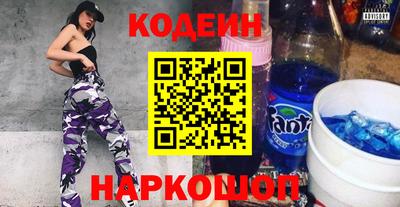 MDMA Premium VHQ Ликино-Дулёво