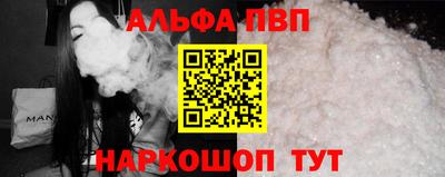 скорость Кунгур