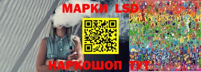мдпв Лесосибирск