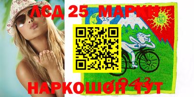 MDMA Premium VHQ Ликино-Дулёво