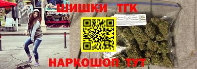 экстази Кумертау