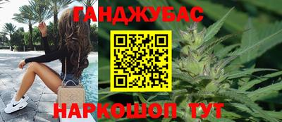 скорость Кунгур