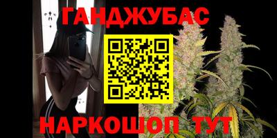 экстази Кумертау