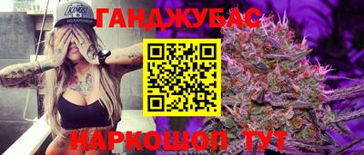амф Кулебаки