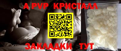 MDMA Premium VHQ Ликино-Дулёво