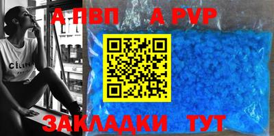 экстази Кумертау