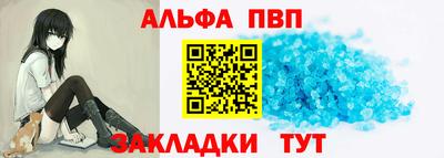MDMA Premium VHQ Ликино-Дулёво