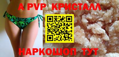 мдпв Лесосибирск