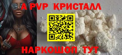 MDMA Premium VHQ Ликино-Дулёво