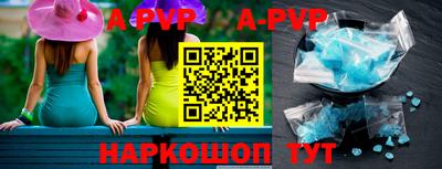 MDMA Premium VHQ Ликино-Дулёво