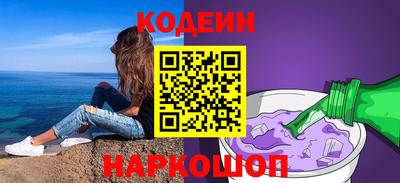 скорость Кунгур