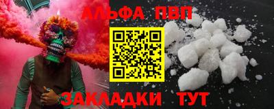 экстази Кумертау