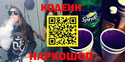 экстази Кумертау