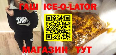 экстази Кумертау