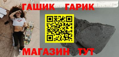 экстази Кумертау