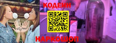 экстази Кумертау