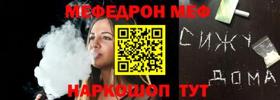 мдпв Лесосибирск
