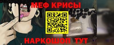 гашик Ливны