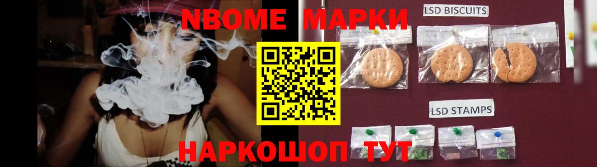Лсд 25 экстази ecstasy  Вход с VPN  LSD-25 экстази кислота  Губкин 